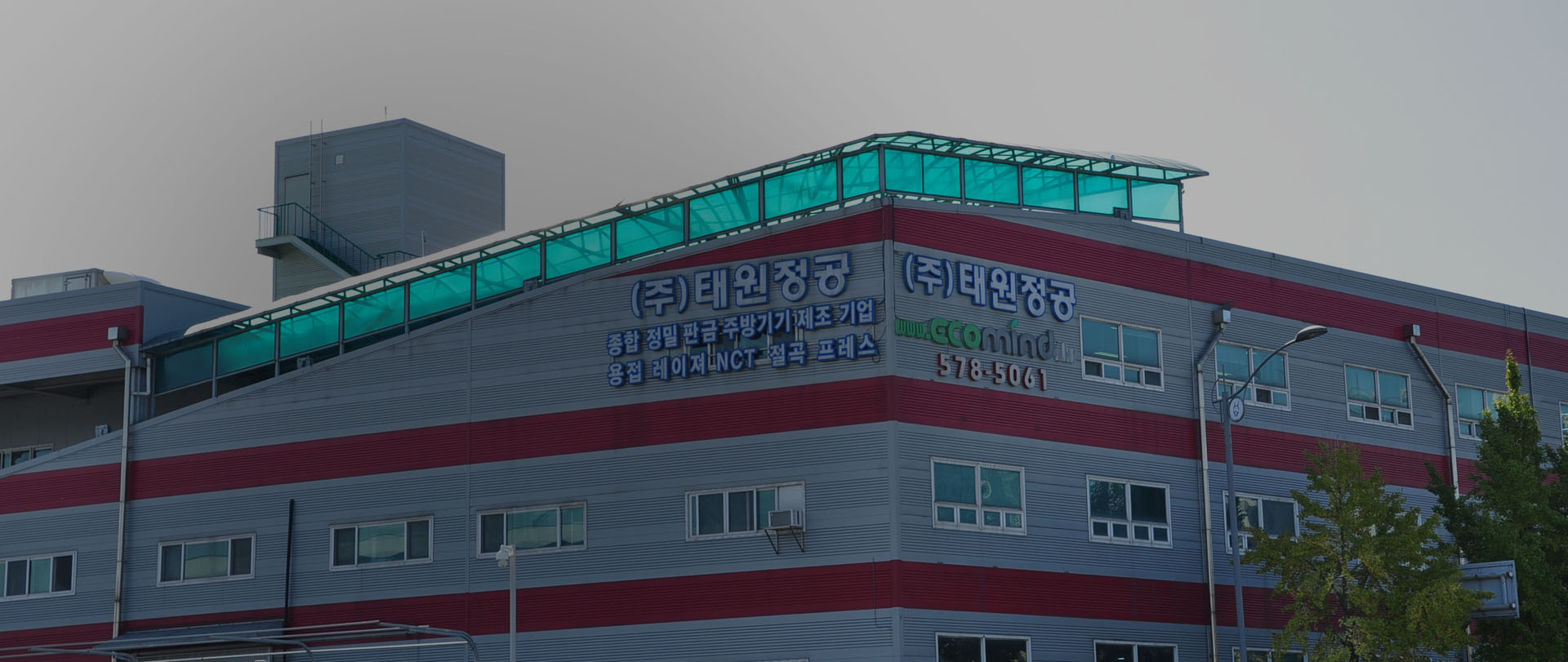 메인비주얼1